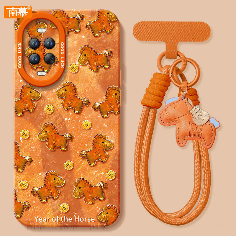 【2026马年本命年手机壳】全型