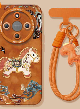 2026敦煌木马适用荣耀X70手机壳X60竞速版X50pro套x5o叉x30新年款本命年保护honor华为红色x20se新款x40马年