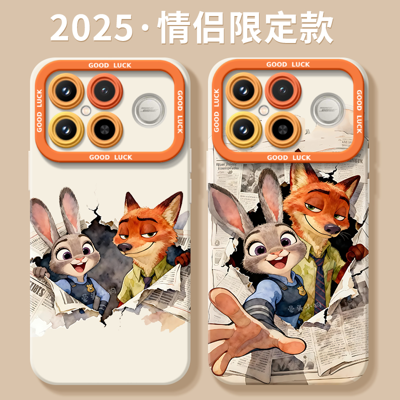 报纸朱迪尼克适用红米K90手机壳redmi小米K90ProMax套k80新款K70防摔k60硅胶k50疯狂动物城k40外壳k30高级k20