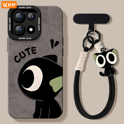 【小红书爆款】搭配同款挂绳