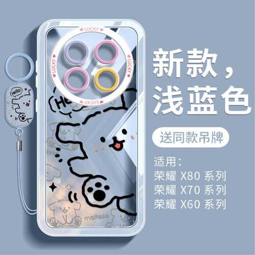 【小众简约】爆款卡通手机壳