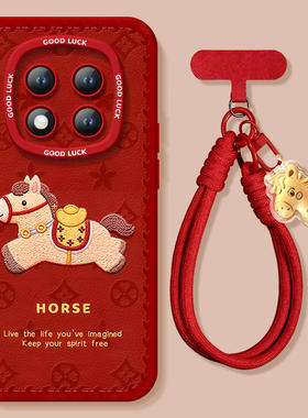 适用红米note15pro手机壳+小米note14套Note13爱马仕橙12新款2026马年11新年款Redmi硅胶10防摔9过年RED红色8