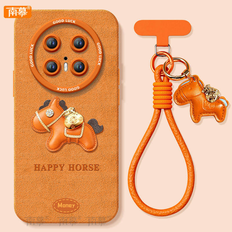 【小红书爆款】搭配同款挂绳