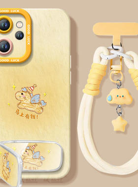 2026油画小马适用oppoReno15手机壳reno14pro新款13全包防摔reno12硅胶11保护7se高级rone9外壳oppo套8女0PP0