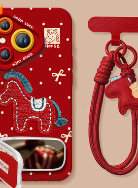 适用华为Pura80手机壳Prua70pro套p70蝴蝶刺绣马2026马年ultra新年款p60新款p50防摔p40硅胶p80过年p30红色