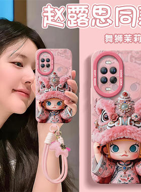 2026舞狮茉莉适用华为nova15手机壳nova14套13pro防摔12ultra新款11保护10硅胶nove8高级novo9活力版10se外壳