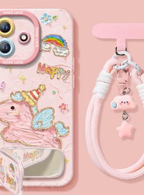 2026粉色小马适用红米note15pro手机壳note14套redmi马年12新款11se本命年note13pro+新年款10小米redminote9