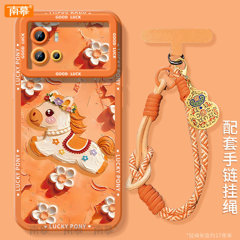 【小红书爆款】搭配同款挂绳