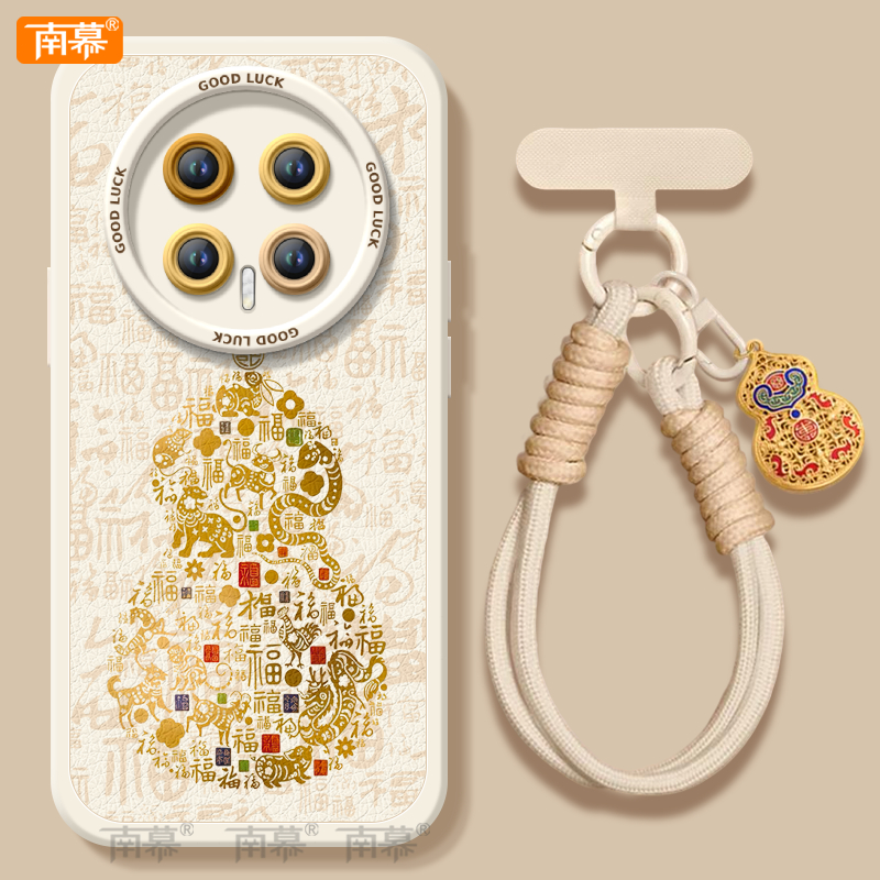 【小红书爆款】搭配同款挂绳