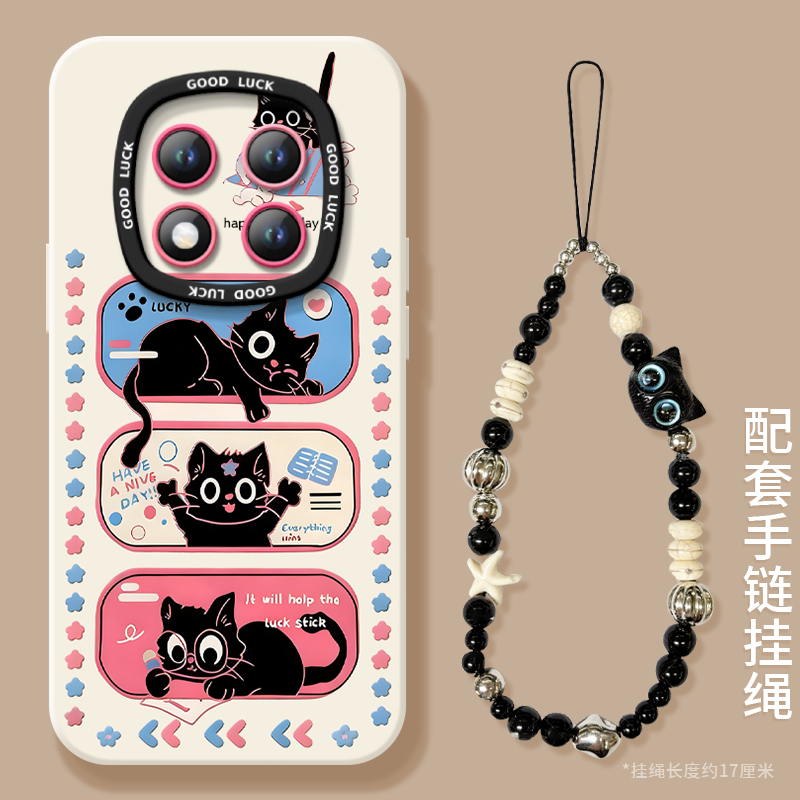 【小红书爆款】搭配同款挂绳