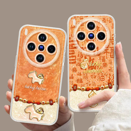 小马吊坠适用vivoX300手机壳X300Pro保护套x200新款x100透明x90防摔x80por外壳vivo高级感viv0带挂绳viov/x70