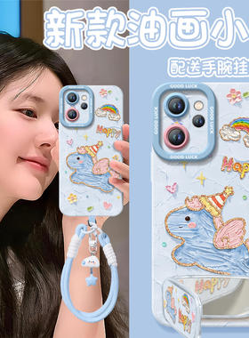 蓝色飞马适用oppoReno15手机壳Reno14pro套2026马年Rone13新款OPPO硅胶12新年款11防摔Reon10外壳9过年8红色7