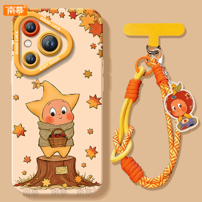 【小红书爆款】搭配同款挂绳