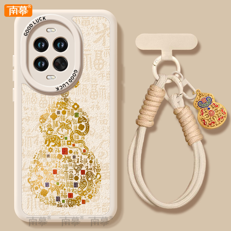 适用华为nova14手机壳nova14Pro套Nava13生肖葫芦2026马年navo12新款11防摔10新年款9过年Ultra硅胶8红色7软5