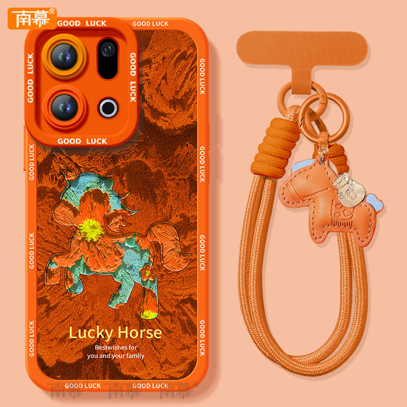 【2026马年本命年手机壳】全型号