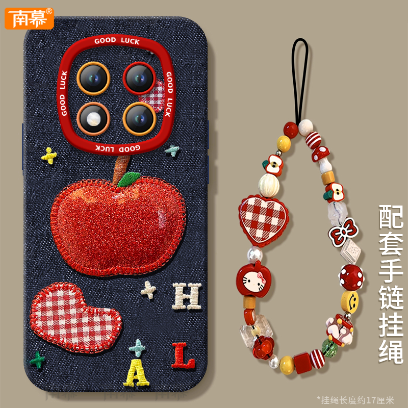 【小红书爆款】搭配同款挂绳