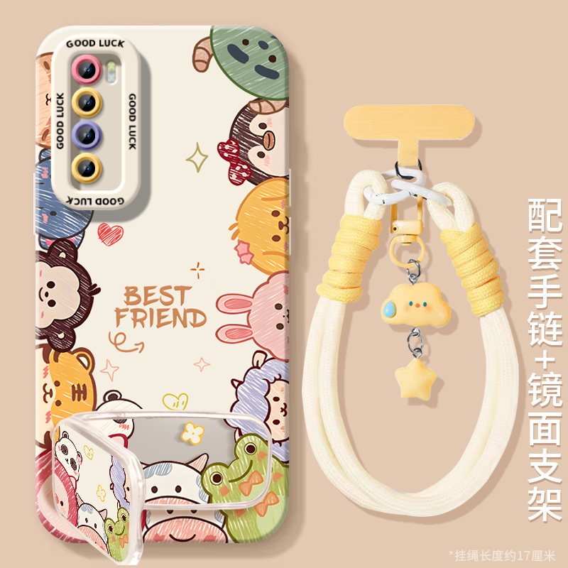 【小红书爆款】同款支架手腕挂绳