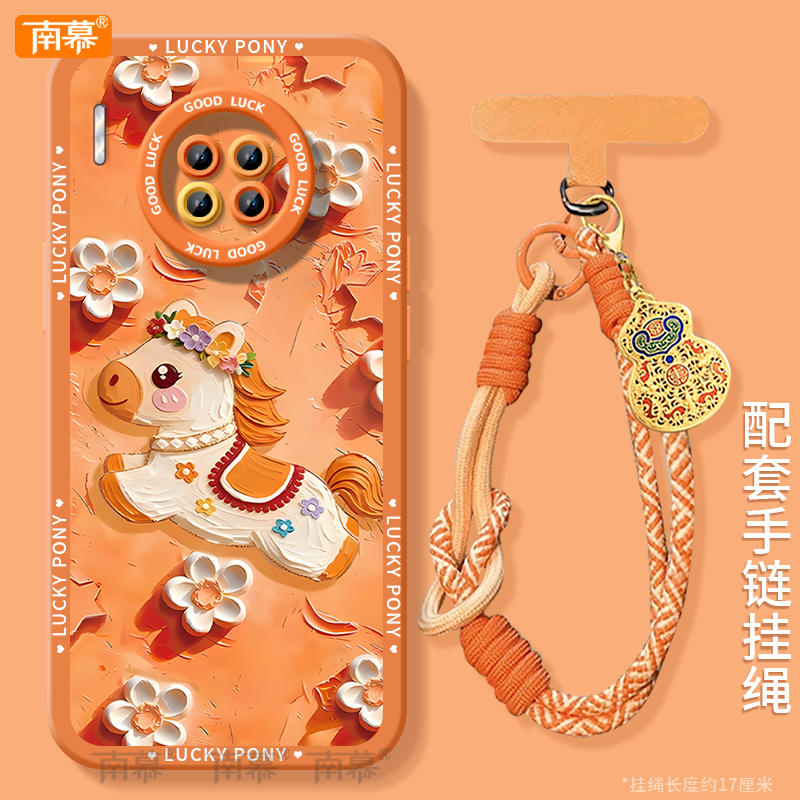 【小红书爆款】搭配同款挂绳