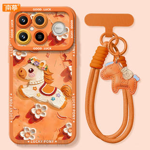 鎏金小马适用红米K90手机壳redmi小米K90ProMax套2026马年k80新款 k40过年k30红色 K70本命年k60硅胶k50新年款