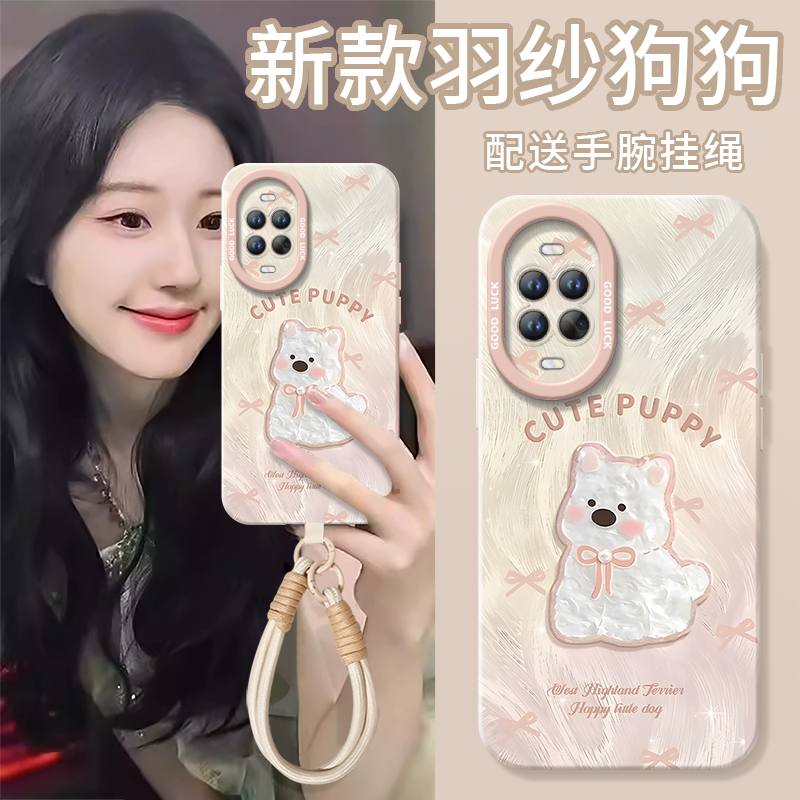 【小红书爆款】搭配同款挂绳