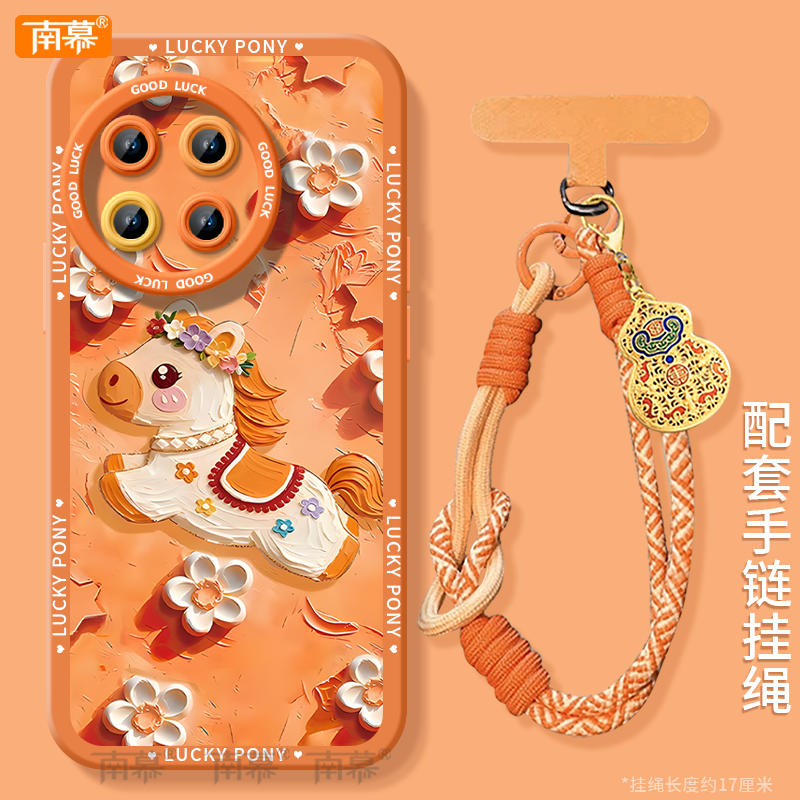 【小红书爆款】搭配同款挂绳