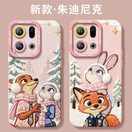 刺绣朱迪尼克适用OPPOFindX9手机壳FindX9Pro套findx8新款Find硅胶X7防摔Find9X外壳OPPO高级x6疯狂动物城x5