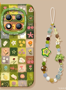 碎花兔子适用红米note15pro手机壳+小米note14新款Note13保护套12高级感Redmi硅胶11防摔10带挂绳RED外壳9/8