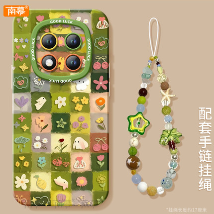 碎花兔子适用红米note15pro手机壳+小米note14新款Note13保护套12高级感Redmi硅胶11防摔10带挂绳RED外壳9/8