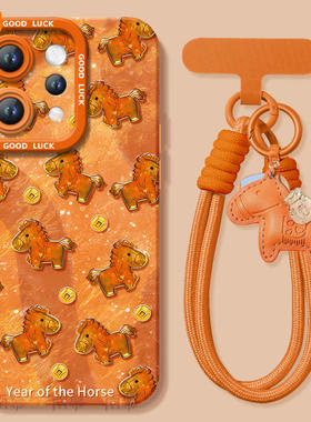 适用vivos50手机壳s50promini套2026马年s30金币小马promini新款s20硅胶s19防摔s18新年款s17过年vivo红色s50