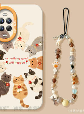 猫咪好事发生适用华为nova15手机壳nova15Pro新款Nava14保护套navo13防摔12硅胶11高级10挂绳Ultra外壳9女8软