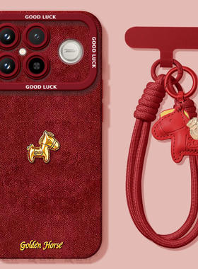 黄金小马适用红米K90手机壳redmi小米K90ProMax套2026马年k80新款K70防摔k60硅胶k50新年款k40过年k30红色k20