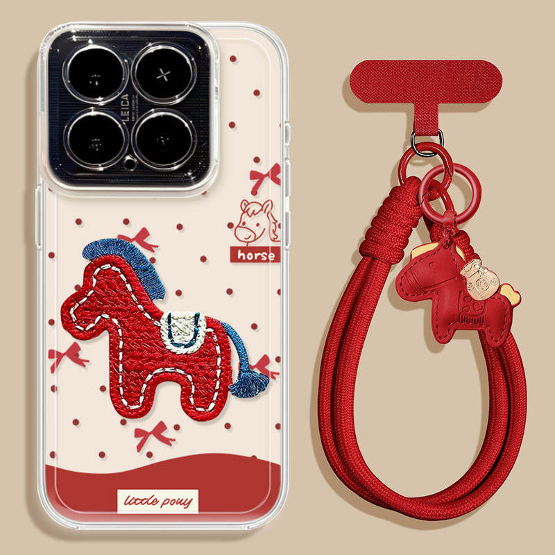 刺绣小马适用小米17手机壳17ProMax套2026马年17pro新款15新年款14透明13防摔POR十七Xiaomi过年12本命年11软,3C数码配件,手机保护套/壳,淘宝优惠券,粉丝福利购,淘宝优惠卷
