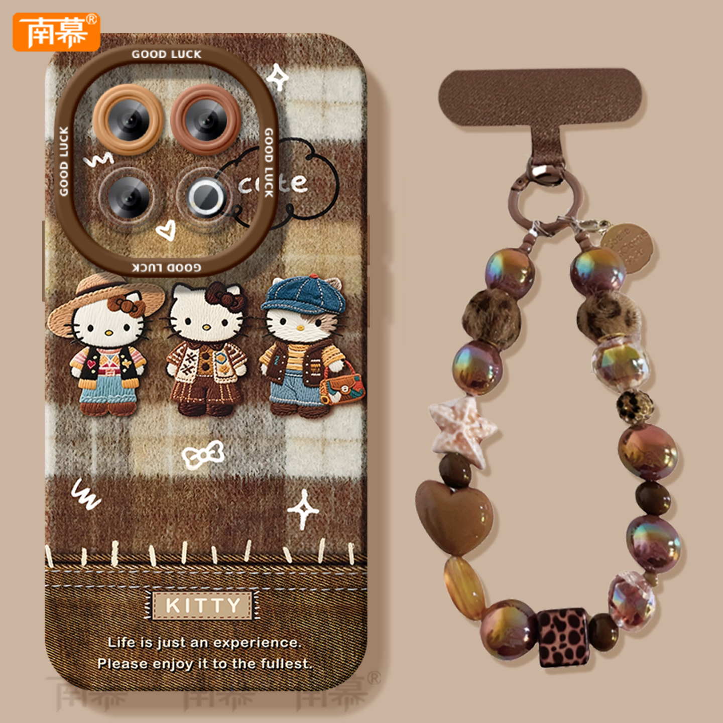 【小红书爆款】搭配同款挂绳