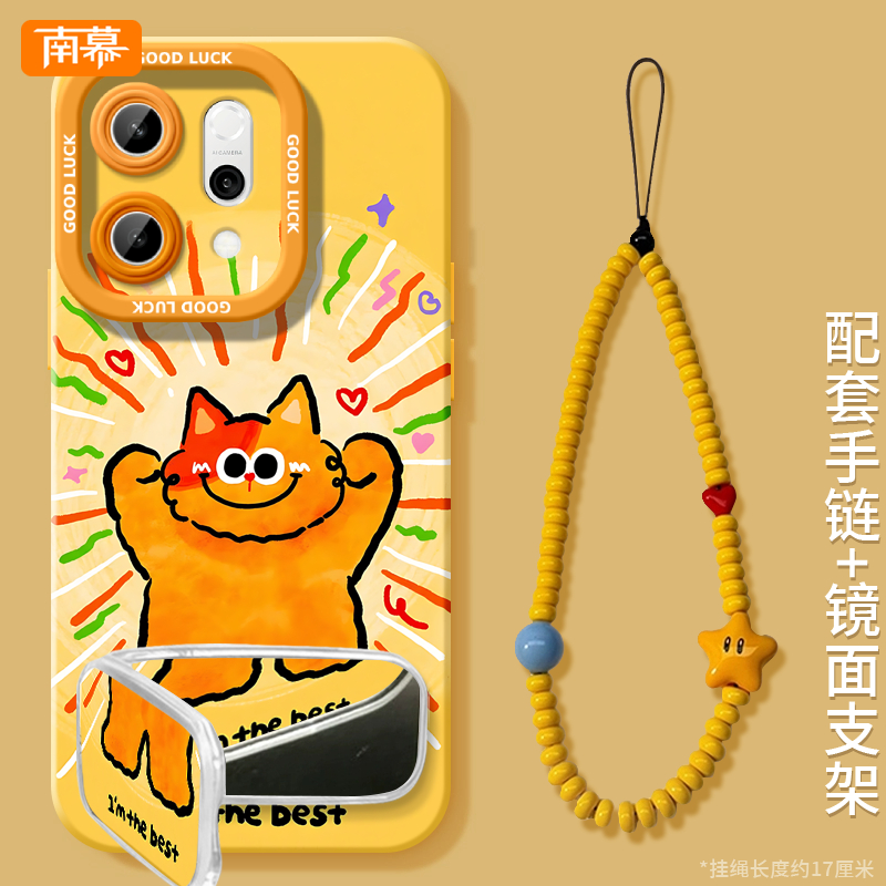 适用苹果硅胶卡通防摔高端