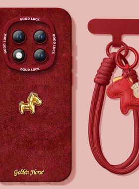 适用红米note15pro手机壳+小米note14套Note13黄金小马12新款2026马年11新年款Redmi硅胶10防摔9过年RED红色8