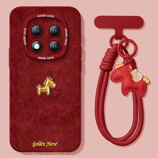 适用红米note15pro手机壳+小米note14套Note13黄金小马12新款2026马年11新年款Redmi硅胶10防摔9过年RED红色8