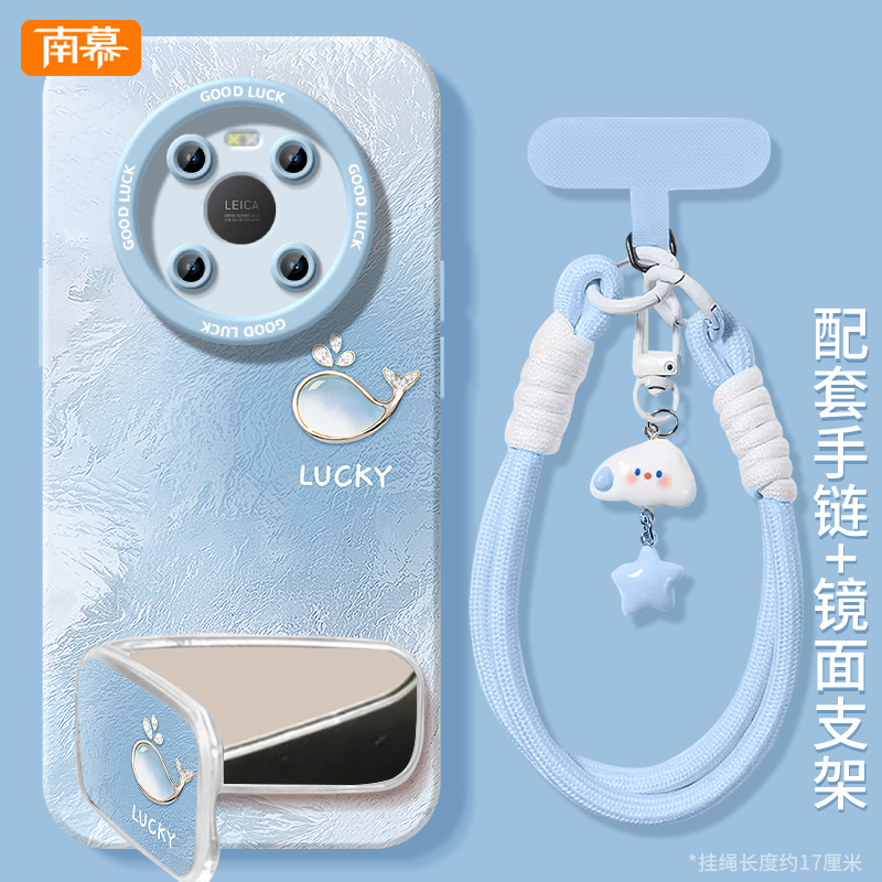 适用华为Mate40手机壳Mete40EPro保护套M40E40Pro新款油画鲸鱼MT40E硅胶全包防摔Mata魅特迈特Meta40PRO+简约