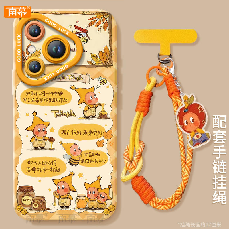 【小红书爆款】搭配同款挂绳