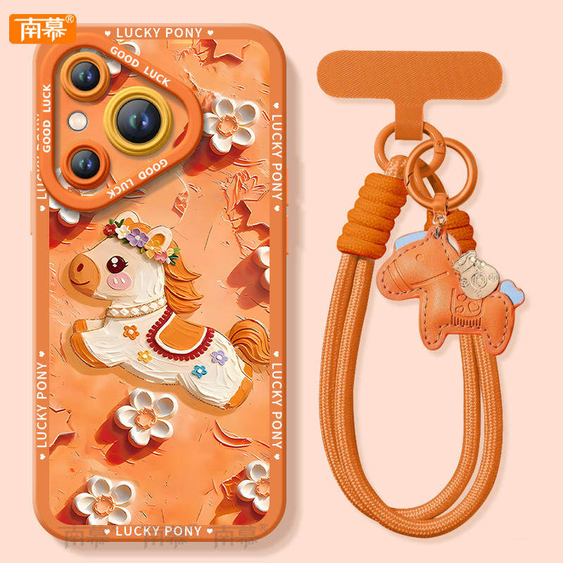 【2026马年本命年手机壳】全型号