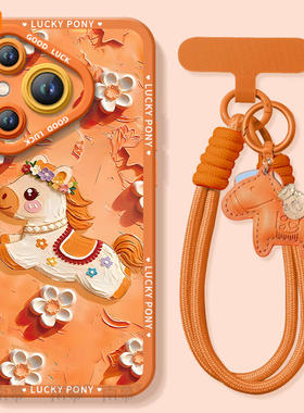 适用华为Pura80手机壳Prua70pro套p70鎏金小马2026马年ultra新年款p60新款p50本命年p40硅胶防摔p80过年红色