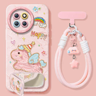 2026粉色油画小马适用小米civi5pro手机壳civi4新款mix4黑鲨5pro本命年马年cv套civi3过年cicv2新年款civi软