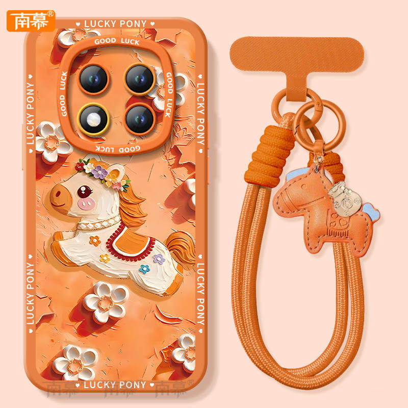 【2026马年本命年手机壳】全型号