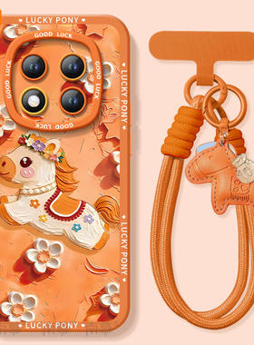 适用红米note15pro手机壳小米note14套Note13鎏金小马12新款2026马年11新年款过年Redmi硅胶防摔10本命年红色