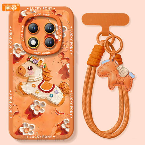 【2026马年本命年手机壳】全型号