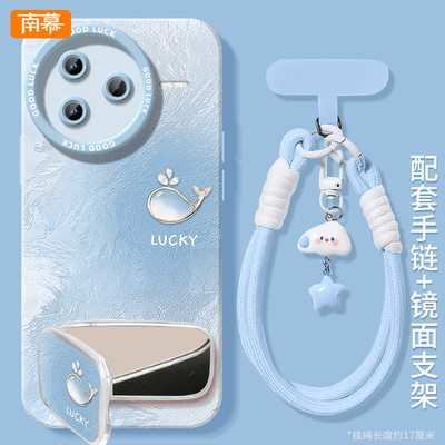 【小红书爆款】搭配挂绳镜面支架