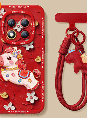 适用红米note15pro手机壳小米note14套Note13鎏金小马12新款2026马年11新年款过年Redmi硅胶防摔10本命年红色