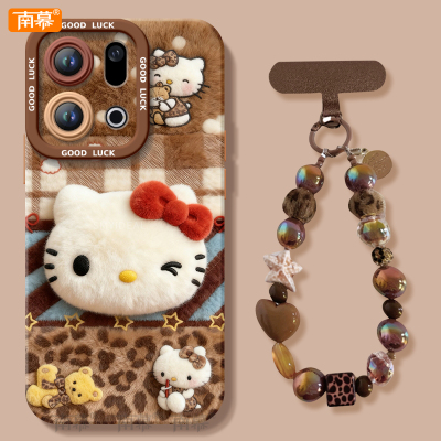 【小红书爆款】搭配同款挂绳