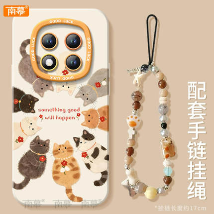 适用红米note15pro手机壳+小米note14保护套Note13猫咪好事发生12新款Redmi硅胶11防摔10挂绳RED外壳9高级感8