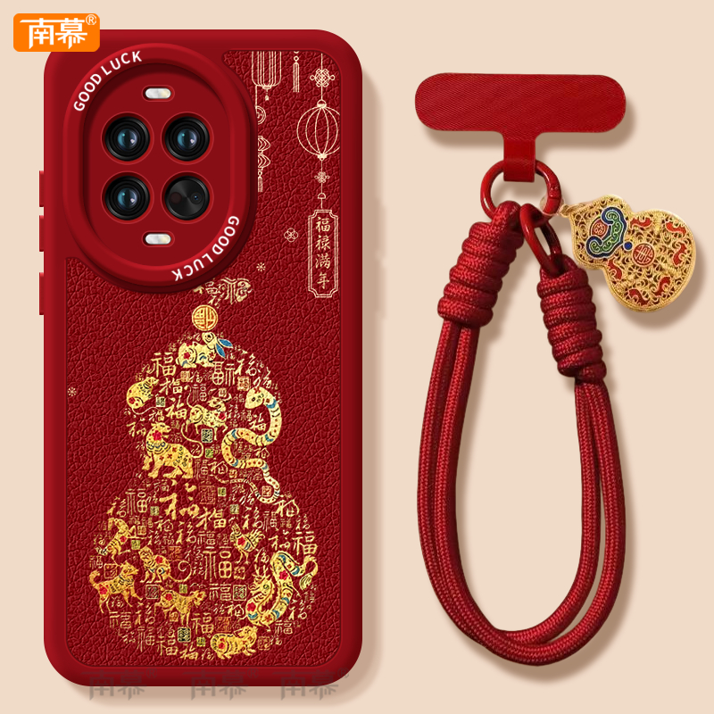 【小红书爆款】搭配同款挂绳