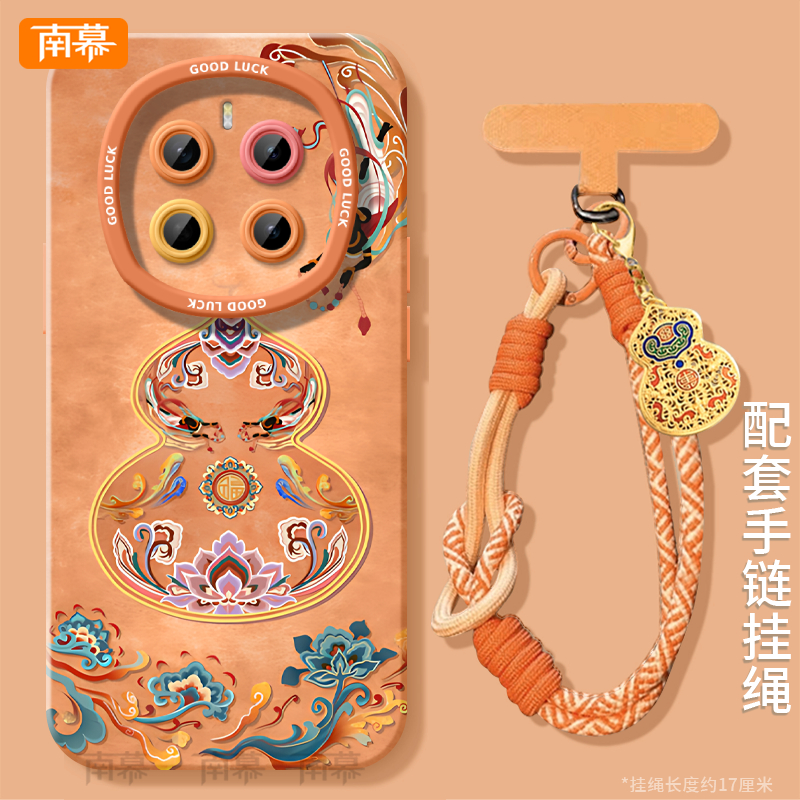 【小红书爆款】搭配同款手腕挂绳
